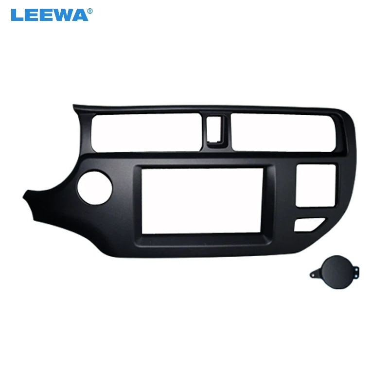 Автомобильная стереорамка LEEWA 2Din для KIA K3 RIO 2011-2013 (LHD) с отверстием для SRS, аудиорамка, комплект отделки панели приборной панели # CA5499
Автомобильная стереорамка LEEWA 2Din для KIA K3 RIO 2011-2013 (LHD) с отверстием для SRS, аудиорамка, комплект отделки панели приборной панели # CA5499