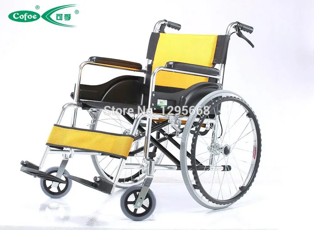 Image Cofoe Yiqiao Aluminum alloy folding lightweight Manual Wheelchair with The brake