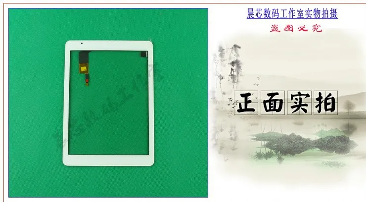 Best 9.7 inch Touch Screen Digitizer Glass for Teclast X98 Air II Touchscreen X98 Air 2 Touch Panel Touchpad Replace
Best 9.7 inch Touch Screen Digitizer Glass for Teclast X98 Air II Touchscreen X98 Air 2 Touch Panel Touchpad Replace