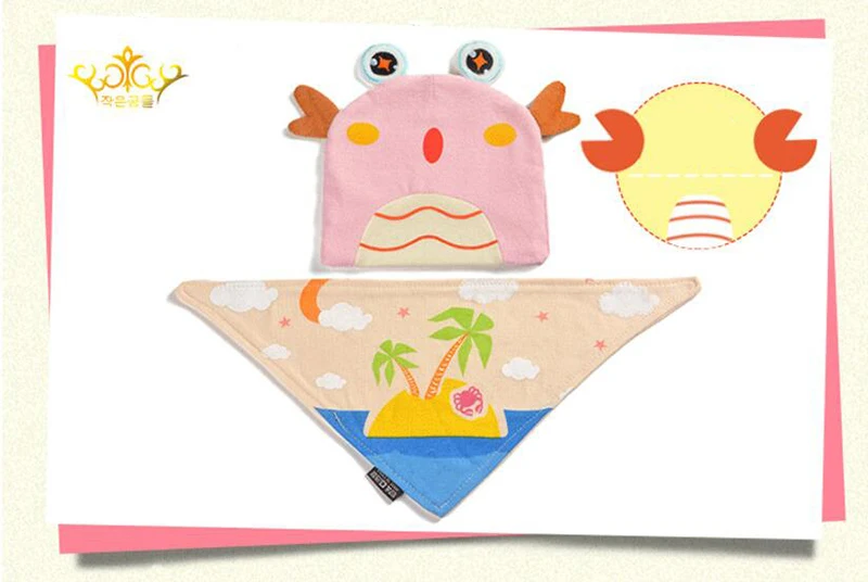 Crab Baby Hat Cotton Cute Infant Caps Discoloration Helmet For Babies Spring Hat For Girls Boys Newborn Photography Accessories (20)