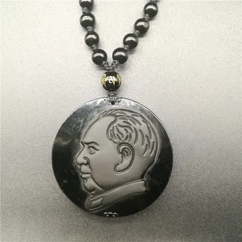 Natural Obsidian Carved Chairman Mao ZeDong Lucky Pendants free beads Necklace fashion woman man's Fine Pretty Jewelry
Natural Obsidian Carved Chairman Mao ZeDong Lucky Pendants free beads Necklace fashion woman man's Fine Pretty Jewelry
