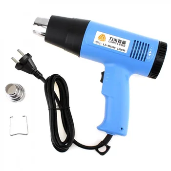 1500W 220V two gears EU PLUG adjustable temperature hot air gun heater sludge softening Heat shrinkable film electric heat gun
1500W 220V two gears EU PLUG adjustable temperature hot air gun heater sludge softening Heat shrinkable film electric heat gun