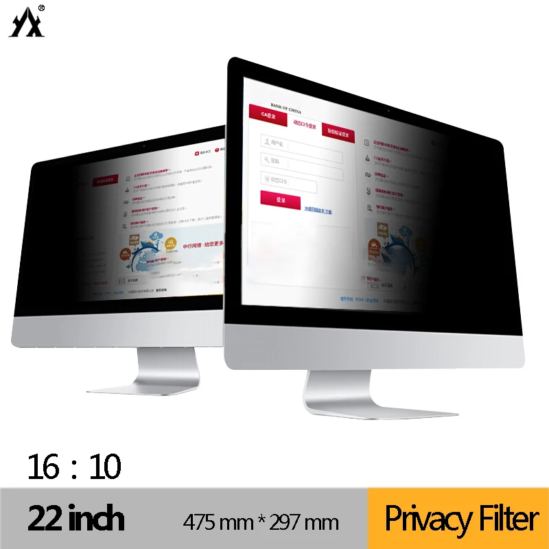 22inch (475mm*297mm) Privacy Filter Anti-glare screen protective film, For Notebook 16:10 Laptop Computer Monitor Laptop Skins
22inch (475mm*297mm) Privacy Filter Anti-glare screen protective film, For Notebook 16:10 Laptop Computer Monitor Laptop Skins