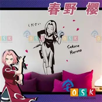 Spring wild cherry wall stickers Naruto blast cartoon cartoon carts / switch stickers
Spring wild cherry wall stickers Naruto blast cartoon cartoon carts / switch stickers