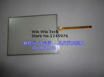 PS3700A-T41-ASU-P41 PS3710A-T41-PA1 LCD screen touch panel Human machine interface touch panel Wholesale
PS3700A-T41-ASU-P41 PS3710A-T41-PA1 LCD screen touch panel Human machine interface touch panel Wholesale