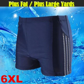 10p!2017 Sexy Men Swimwear Casual Board Shorts Swimwear Fitness Compression Pro Man Boxer Trunks Beach Hot Spring 6XL Big Yards
10p!2017 Sexy Men Swimwear Casual Board Shorts Swimwear Fitness Compression Pro Man Boxer Trunks Beach Hot Spring 6XL Big Yards