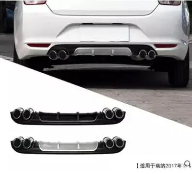 car ABS Rear bumper cover trim Double exhaust after four exits surround the flow spoiler for Hyundai VERNA 2017 Car-styling
car ABS Rear bumper cover trim Double exhaust after four exits surround the flow spoiler for Hyundai VERNA 2017 Car-styling