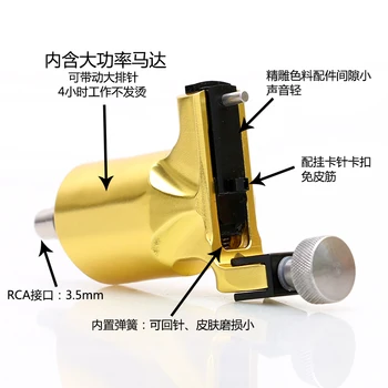 New Arrival 4Colors Tattoo Motor Machine Guns Tattoo Gun Tattoo Supply Assorted Top Grade TM366 Free Shipping
New Arrival 4Colors Tattoo Motor Machine Guns Tattoo Gun Tattoo Supply Assorted Top Grade TM366 Free Shipping