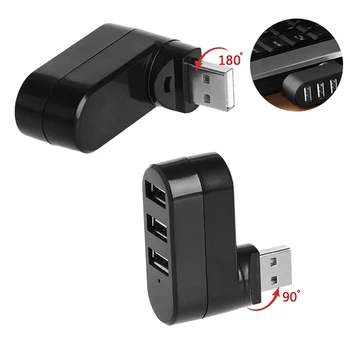 Rotatable High Speed 3 Ports USB HUB 2.0 USB Splitter Adapter for Notebook/Tablet Computer PC Peripherals
Rotatable High Speed 3 Ports USB HUB 2.0 USB Splitter Adapter for Notebook/Tablet Computer PC Peripherals