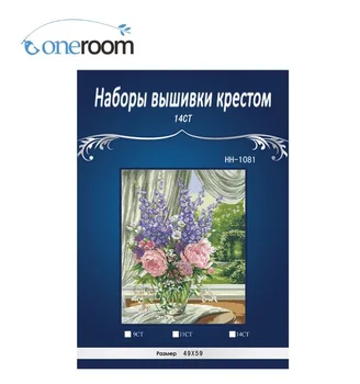 top Quality lovely counted cross stitch kit peony and delphinium, Peonies and Delphiniums flowers dim 352
top Quality lovely counted cross stitch kit peony and delphinium, Peonies and Delphiniums flowers dim 352