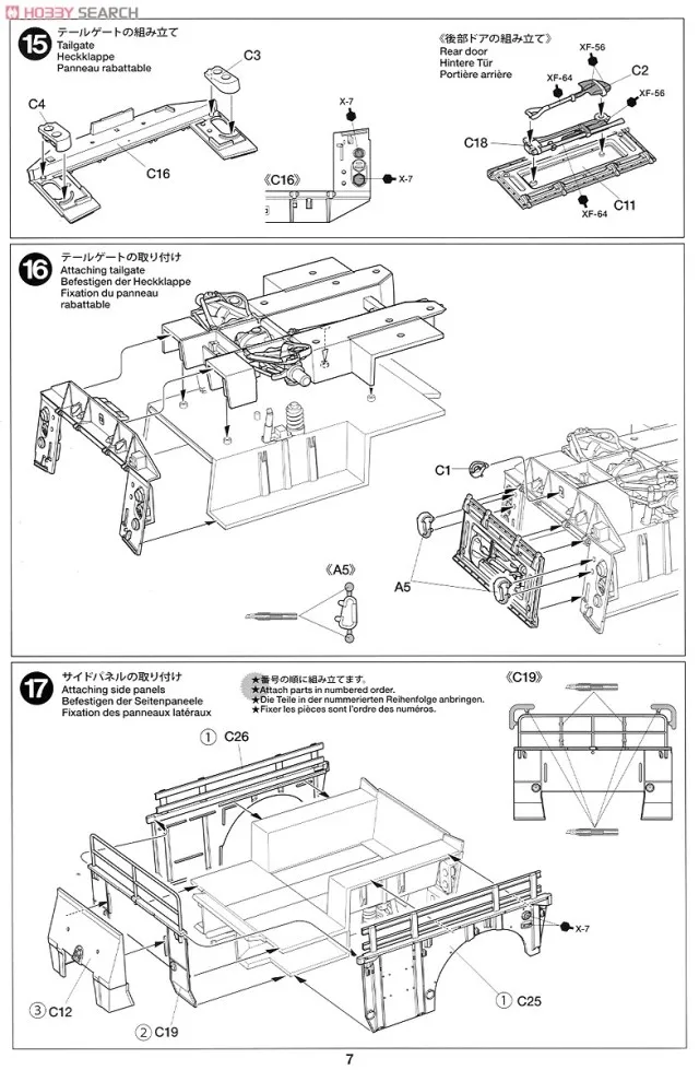 aeProduct.getSubject()