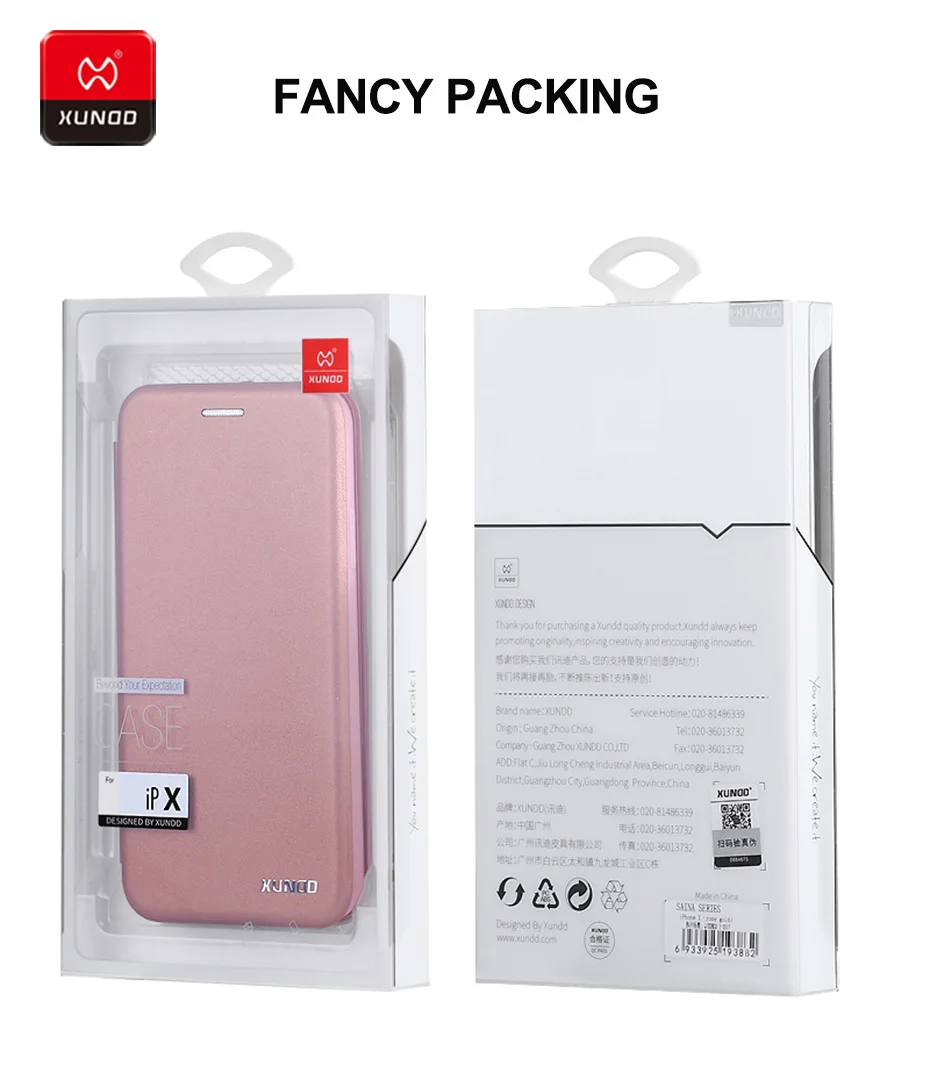 iphoneX_15