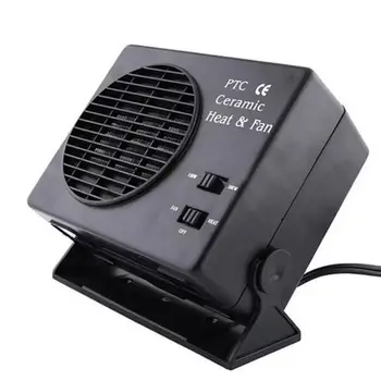 12V Car Portable 2 in 1 Electric Fan and Heater 300W Defroster Demister Quick Heating Speed
12V Car Portable 2 in 1 Electric Fan and Heater 300W Defroster Demister Quick Heating Speed