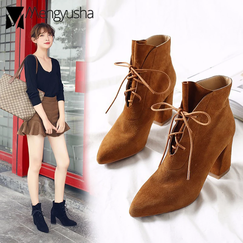 retro nubuck cross-tied chunky martin booties women brand pointed toe lace up ankle botas winter shoes woman chelsea botines
retro nubuck cross-tied chunky martin booties women brand pointed toe lace up ankle botas winter shoes woman chelsea botines