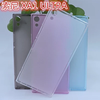Для SONY XA1 ультра ТПУ полный защитный чехол fundas для Xperia карамельного цвета мягкий |
