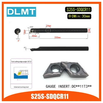 S25S-SDQCR11 107.5 Degrees Internal Turning Tool Holder For DCMT11T304 DCMT11T308 Insert Internal Boring Bar Lathe Machine
S25S-SDQCR11 107.5 Degrees Internal Turning Tool Holder For DCMT11T304 DCMT11T308 Insert Internal Boring Bar Lathe Machine