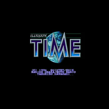 Illusion of Time NTSC Version 16 Bit 46 Pin Big Gray Game Card For USA Game Players
Illusion of Time NTSC Version 16 Bit 46 Pin Big Gray Game Card For USA Game Players