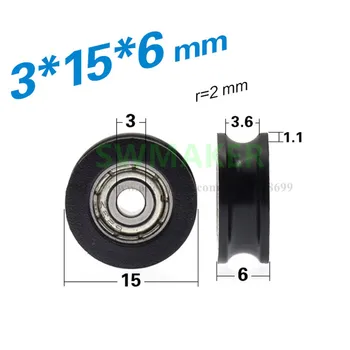 10pcs 3*15*6mm 623ZZ bearing pulley rolling window wheel U groove wheel Nylon Peilin guide wheel overhead crane
10pcs 3*15*6mm 623ZZ bearing pulley rolling window wheel U groove wheel Nylon Peilin guide wheel overhead crane