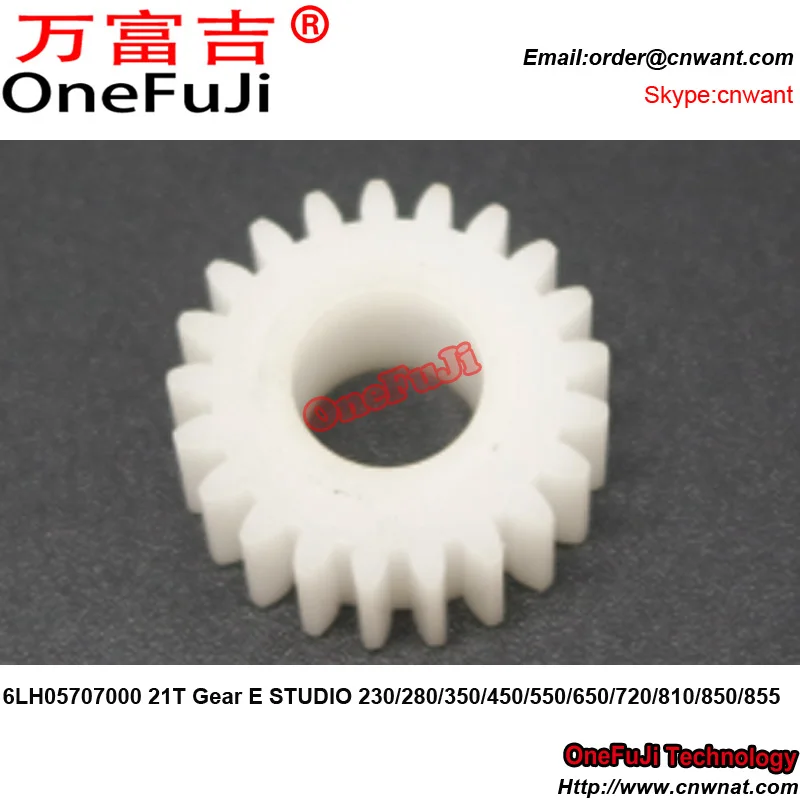 Совместимость 41306025000 6LH05707000 21T Шестерня для Toshiba E STUDIO 230 280 350 450 550 650 720 810 850 855 |