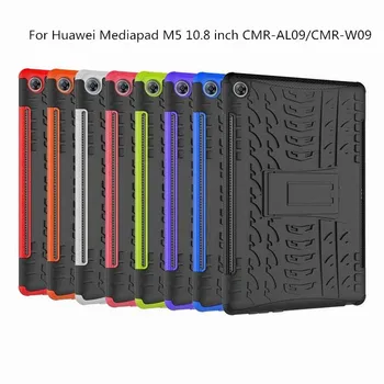 Case For Huawei Mediapad M5 10 10.8 pro case CMR-AL09/CMR-W09 Hybrid Armor Defender for Huawei Mediapad M5 10.8 case + pen
Case For Huawei Mediapad M5 10 10.8 pro case CMR-AL09/CMR-W09 Hybrid Armor Defender for Huawei Mediapad M5 10.8 case + pen