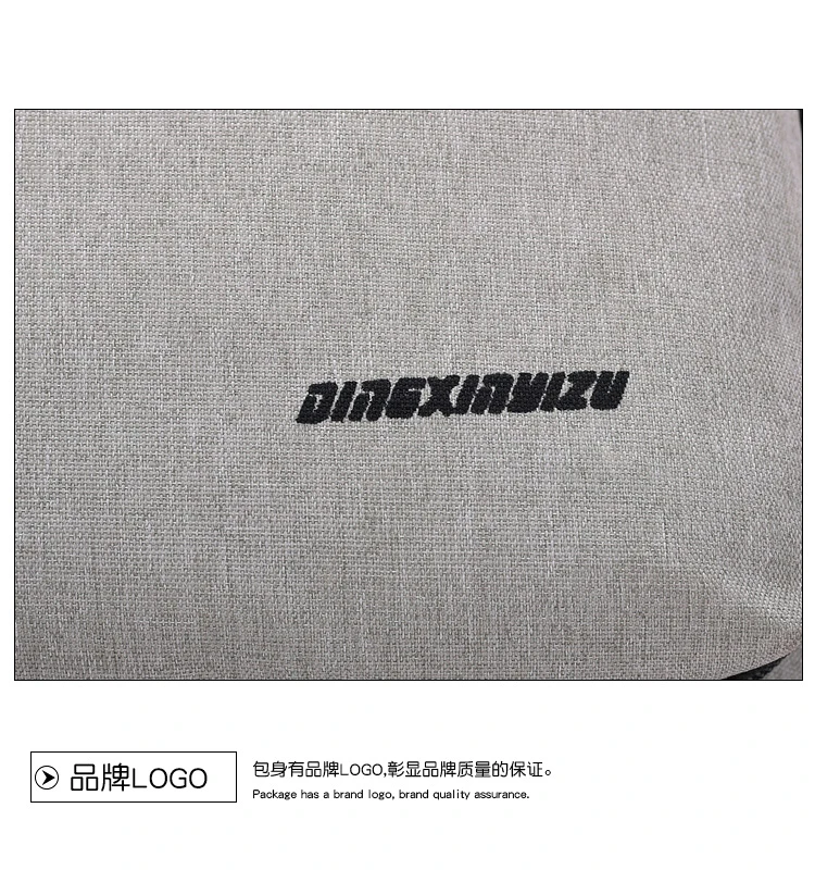 BP009-038