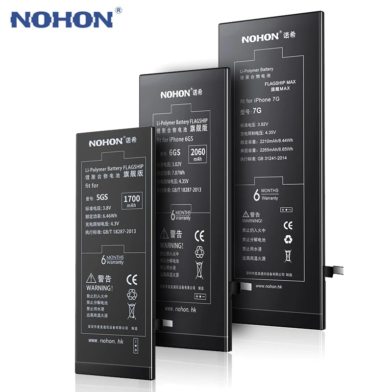 Original NOHON For Apple iPhone 5 5S/5C 6 6S 7 Battery Replacement Mobile Phone bateria Real High Capacity Free Tools Kit
Original NOHON For Apple iPhone 5 5S/5C 6 6S 7 Battery Replacement Mobile Phone bateria Real High Capacity Free Tools Kit