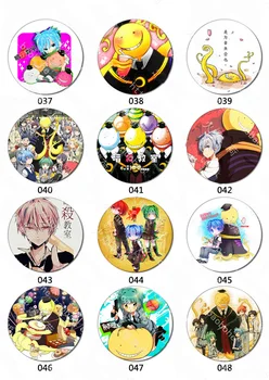 ZXFJXR 58MM 12pcs/set Assassination Classroom Korosensei Shiota Nagisa Brooch On Backpack Badges Pins Badge Gift
ZXFJXR 58MM 12pcs/set Assassination Classroom Korosensei Shiota Nagisa Brooch On Backpack Badges Pins Badge Gift