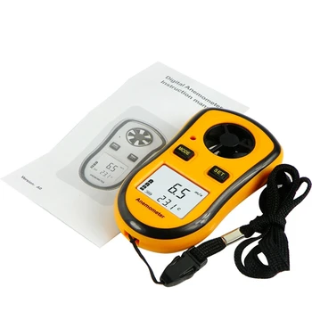 Handheld Digital Anemometer 30m/s (65MPH) Wind Speed Gauge LCD Weather Enthusiast NTC Thermometer Wind Chill Indicated Meter
Handheld Digital Anemometer 30m/s (65MPH) Wind Speed Gauge LCD Weather Enthusiast NTC Thermometer Wind Chill Indicated Meter