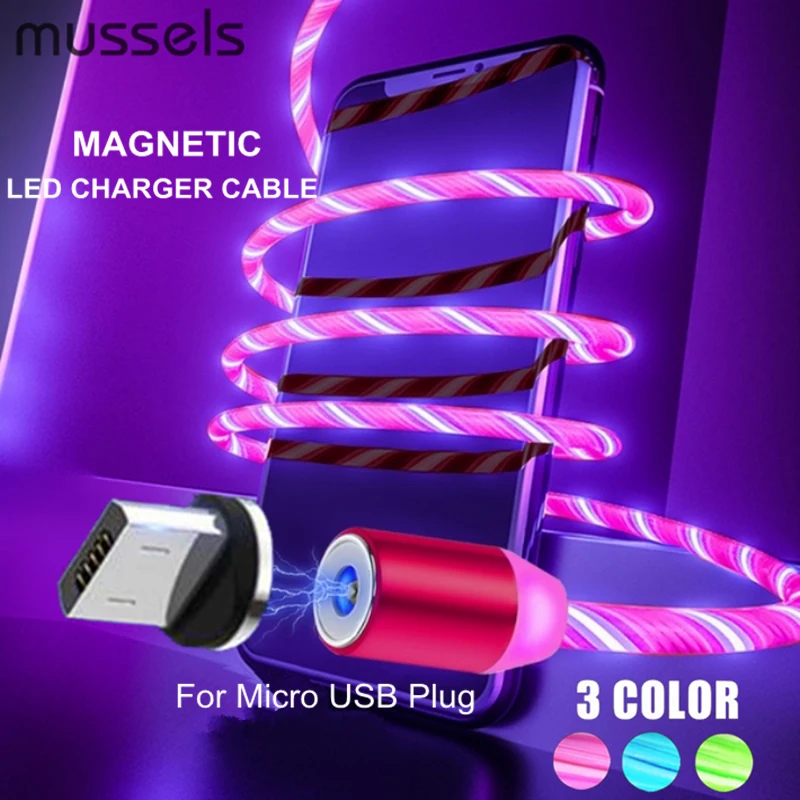 MUSSELS Flow Lighting Magnetic USB Cable For samsung Huawei xiaomi Sony Micro usb plug 3.0 Fast Charging Magnet micro usb cable
MUSSELS Flow Lighting Magnetic USB Cable For samsung Huawei xiaomi Sony Micro usb plug 3.0 Fast Charging Magnet micro usb cable