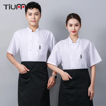 Chef Uniform White Black Chef Jacket Men Women Waiter Waitress Overalls Restaurant Food Service Canteen Cafe Chef Clothes
Chef Uniform White Black Chef Jacket Men Women Waiter Waitress Overalls Restaurant Food Service Canteen Cafe Chef Clothes