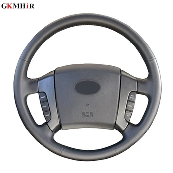 Black Car Steering Cover Soft Artificial Leather Car Steering Wheel Cover for Old Kia Sorento 2004-2008
Black Car Steering Cover Soft Artificial Leather Car Steering Wheel Cover for Old Kia Sorento 2004-2008