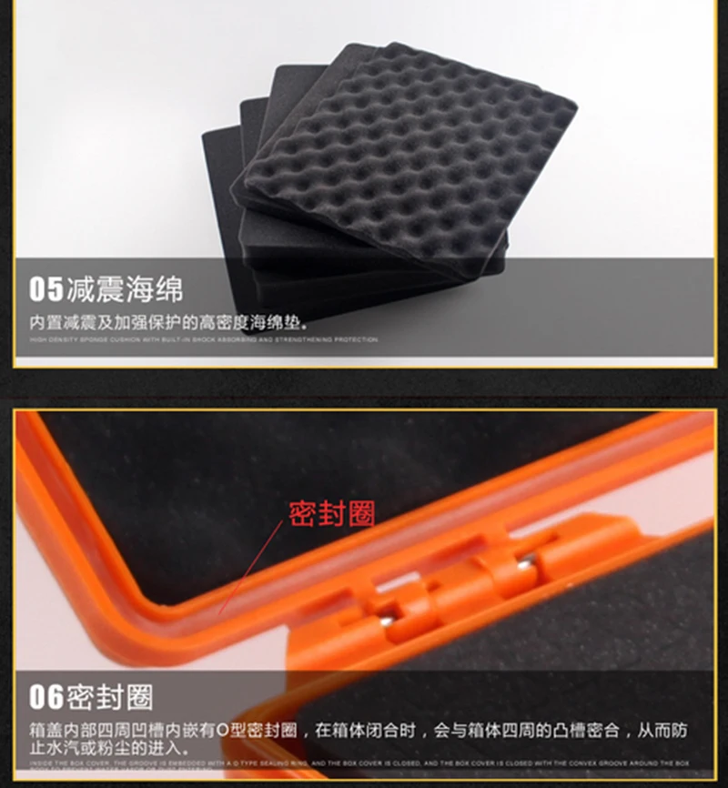 QQ20170304153828