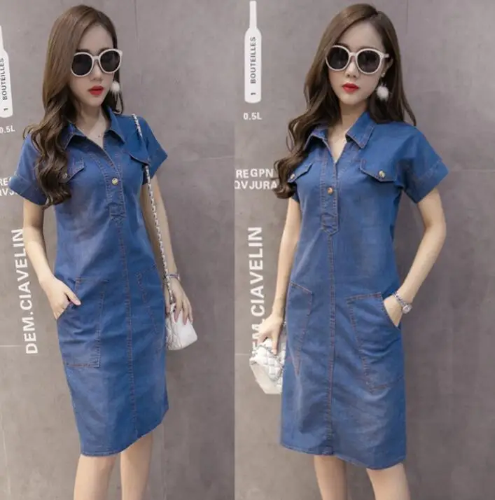 2019 Summer Denim dress office women Vintage Turn-down Collar Plus Size XXXL jeans dresses Mori Beach dress MORI vestidos AW692
2019 Summer Denim dress office women Vintage Turn-down Collar Plus Size XXXL jeans dresses Mori Beach dress MORI vestidos AW692