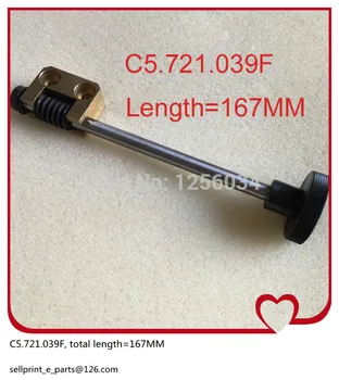 2 pieces offset adjust worm and gear for Hengoucn CD102 machine C5.721.039F Length 167mm
2 pieces offset adjust worm and gear for Hengoucn CD102 machine C5.721.039F Length 167mm