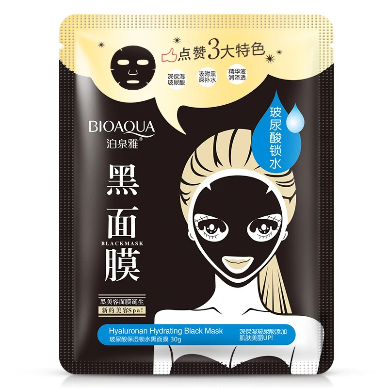 Black Charcoal Moisturizing Face Treatmrnt Facial Sheet Mask Skin Care Anti Blackheads Oil-control Beauty Care Mask 1 pcs
Black Charcoal Moisturizing Face Treatmrnt Facial Sheet Mask Skin Care Anti Blackheads Oil-control Beauty Care Mask 1 pcs