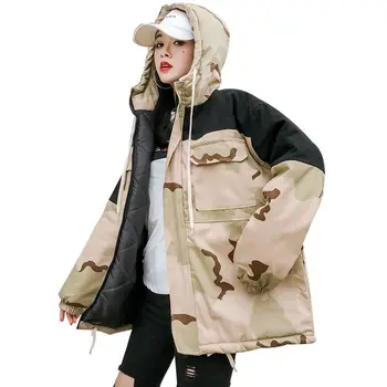 2020 Winter Camouflage Jacket Female Korean Plus Cotton Girls Hooded Cotton Clothing BF loose Harajuku Winter Women's Coats X154
2020 Winter Camouflage Jacket Female Korean Plus Cotton Girls Hooded Cotton Clothing BF loose Harajuku Winter Women's Coats X154