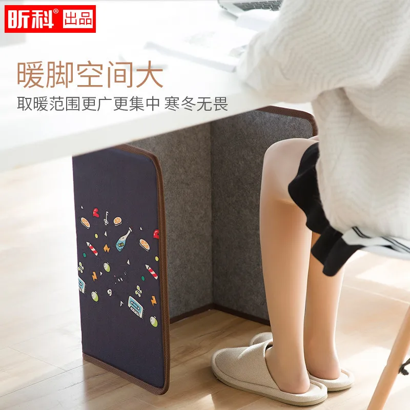 Creative Fashion Three-dimensional Warm Foot Heater Portable Safety Electric Table Heating Plate Household Heater
Creative Fashion Three-dimensional Warm Foot Heater Portable Safety Electric Table Heating Plate Household Heater