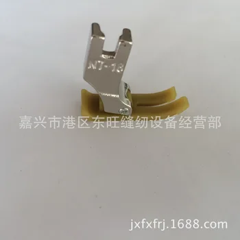 machine presser foot flat nylon plastic flat computer sewing machine presser foot NT-18 Teflon rubber presser foot
machine presser foot flat nylon plastic flat computer sewing machine presser foot NT-18 Teflon rubber presser foot