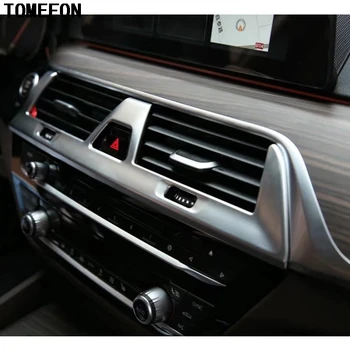 For BMW 5 Series G30 2017 2018 ABS Chrome Car Interior Front Central Console Air Condition AC Vent Outlet Cover Trim
For BMW 5 Series G30 2017 2018 ABS Chrome Car Interior Front Central Console Air Condition AC Vent Outlet Cover Trim