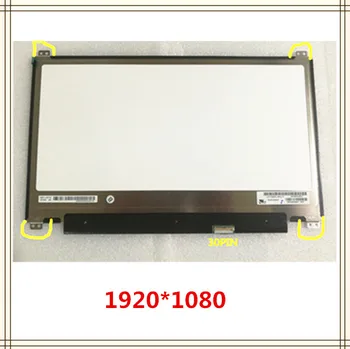 5PCS 13.3'' Laptop lcd led screen FHD 1920*1080 NV133FHM-N42 LP133WF2 SPL1 SP L6 SP L7 SP L9 LTN133HL05 B133HAN04.4
5PCS 13.3'' Laptop lcd led screen FHD 1920*1080 NV133FHM-N42 LP133WF2 SPL1 SP L6 SP L7 SP L9 LTN133HL05 B133HAN04.4