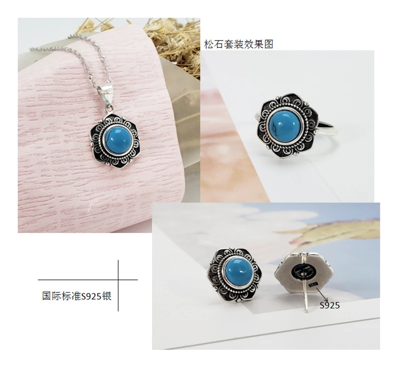 blue (5)