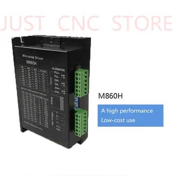 Leadshine Digital stepper motor driver M860H stepper motor driver CNC engraving machine cutting machine Servo motor driver
Leadshine Digital stepper motor driver M860H stepper motor driver CNC engraving machine cutting machine Servo motor driver