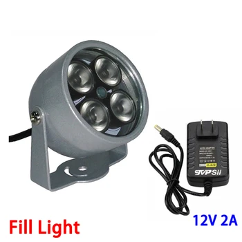 12V 2A Surveillance Camera Metal Outdoor Waterproof 4pcs Infrared Array led Fill Night Vsion illuminator Lamp Free Shipping
12V 2A Surveillance Camera Metal Outdoor Waterproof 4pcs Infrared Array led Fill Night Vsion illuminator Lamp Free Shipping