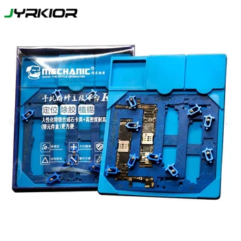 Jyrkior Motherboard Holder Fixture With Heat Resistant Mat For iPhone 6 / 6 Plus / 6S / 6S Plus Micro Soldering Repair Station 
Jyrkior Motherboard Holder Fixture With Heat Resistant Mat For iPhone 6 / 6 Plus / 6S / 6S Plus Micro Soldering Repair Station