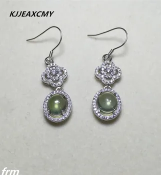 KJJEAXCMY Fine Jewelery Classic natural grape Stone Earrings look beautiful 925 sterling silver inlaid hot models
KJJEAXCMY Fine Jewelery Classic natural grape Stone Earrings look beautiful 925 sterling silver inlaid hot models