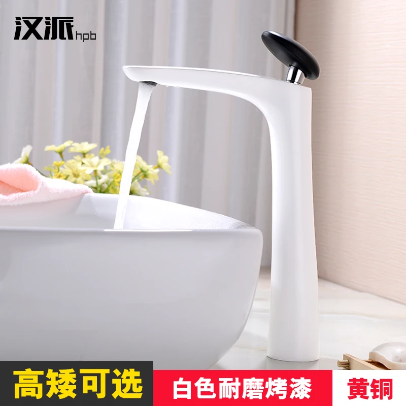 Kitchen Faucets Brass Roasted White Paint Basin Faucet Single Handle Single Hole Deck Mounted Mixer Tap Hot Cold Water Hy-41-109
Kitchen Faucets Brass Roasted White Paint Basin Faucet Single Handle Single Hole Deck Mounted Mixer Tap Hot Cold Water Hy-41-109