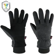 OZERO szary rękawice motocyklowe skórzane ircha odporne na zimno podgrzewany ciepłe Moto Motocross motocykl jazda narciarskie rękawiczki zimowe 9019(China)