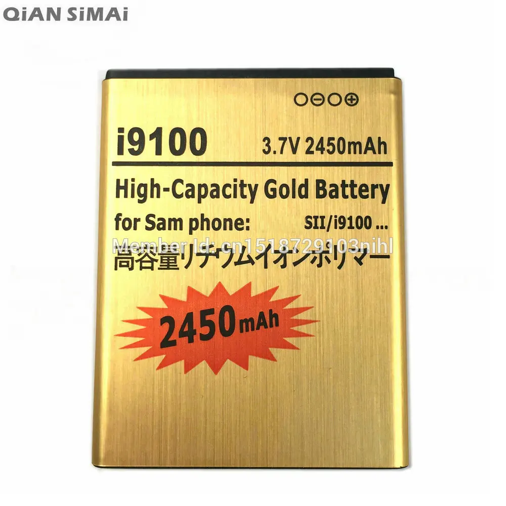 QiAN SiMAi 2450mAh i9100 Gold Replacement Rechargeable Battery For Samsung GALAXY S2 SII S 2 II i9101 i9103 i9105 i9108
QiAN SiMAi 2450mAh i9100 Gold Replacement Rechargeable Battery For Samsung GALAXY S2 SII S 2 II i9101 i9103 i9105 i9108