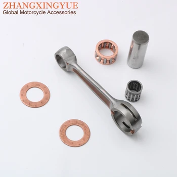 High quality crankshaft connecting rod for GENERIC Trigger SM 50 X-Enduro 50cc AM6 2 stroke
High quality crankshaft connecting rod for GENERIC Trigger SM 50 X-Enduro 50cc AM6 2 stroke