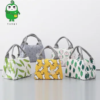 Waterproof portable lunch bag Cartoon bird insulation bag Picnic cold insulation bag Student portable lunch box bag
Waterproof portable lunch bag Cartoon bird insulation bag Picnic cold insulation bag Student portable lunch box bag